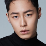 이재욱 — Young Cha Min-kyu