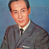 Cheng Kwun-Min — Tang Chan-sin
