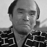 Shunji Sakai — Gorohachi