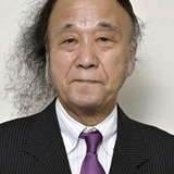 Unabara Haruka — Shimeru-no-jû