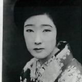 Haruko Sawamura