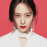 정수정 — Han Bo-yeong