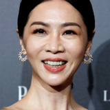 Се Ин Сюань — Wu Min Xuan