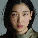 Sakura Ando — Ryoko Nishina