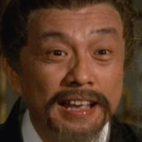 Shum Lo — Inn Clerk
