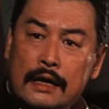 Su Hsiang
