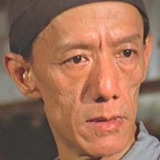 Tsang Choh-Lam — Xiao Fu, Inn Waiter