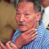 Мяо Тянь — Ding Fu