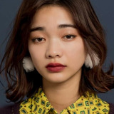 Ai Mikami — Kitsuno Ikoma