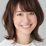 Ёко Моригути — Luna's mother