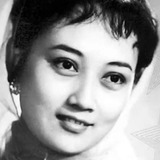 Wang Xiaotang — 小黎英