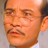 Lee Ying — Iron Palm Teacher (uncredited)