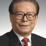 Jiang Zemin — Self