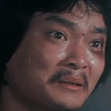 班潤生 — Susuki's Student