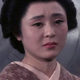 坪内ミキ子 — Ochiyo