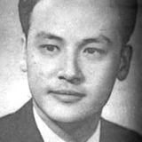 Han Fei