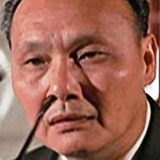 Lam Wah — Extra