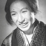 河原崎しづ江 — Tatsuru