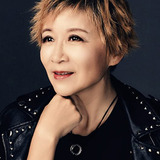 Yan Cui — Chinese Reporter