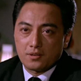 Tang Ching — Master Huo