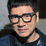 Pal Sinn Lap-Man — Chiang Tin-Sang