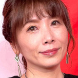 Ю Сугимото — Yumi Miyamoto (voice)