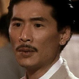 Siu Tak-Foo — Chief's Thug