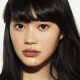 An Ogawa — Shizuka