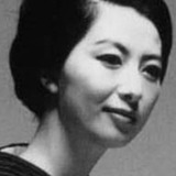 Akiko Koyama — Mansaki Geisha