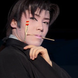 Daigorô Tachibana — Geisha Seitaro O-Sei Naruto