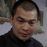 Eric Kot Man-Fai — Ming