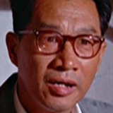 King Pai-Chien — Waiter