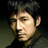 Хидэтоси Нисидзима — Lieutenant Colonel Kamijo