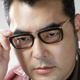 Demo Tanaka — Shitaragi