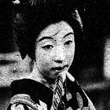 Tsuyako Okajima — Old Village Woman