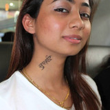 Binita Baral — Bini