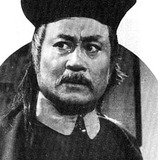 Wang Hsieh — Yellow-gowned Chief Tsao Kang