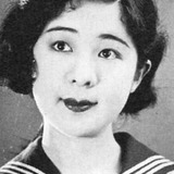 Haruyo Ichikawa