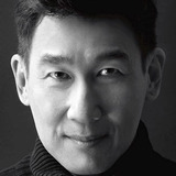 Jerry Hoh — City Sergeant