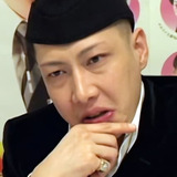 鳥肌実 — Sugiura