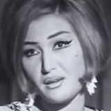 Sherifa Maher — Dalal