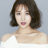 Эмма У — Ding Dong