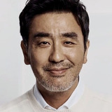 Ryu Seung-ryong — Woo-ryong