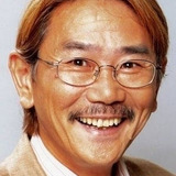 Shigeru Chiba — Kazuma Kuwabara