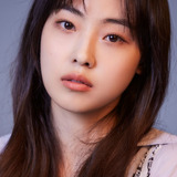 Чон Со-ни — Go Ha-eun