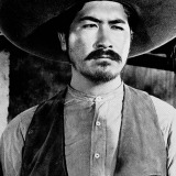 Noé Murayama — El Fedayín