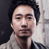 박해일 — Park Nam-il