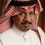 عبدالعزيز السكيرين