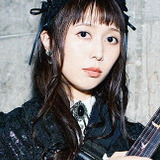 KANAMI — Herself