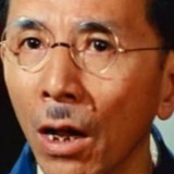 Mao Lo — Susuki's Receptionist